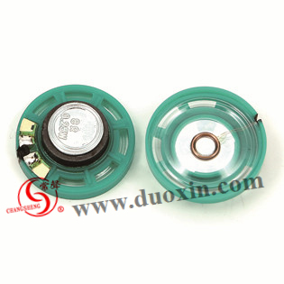 23mm plastic mylar speaker DXP23W-A 